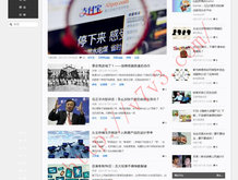 彩吧开机号试机号开奖号查询
